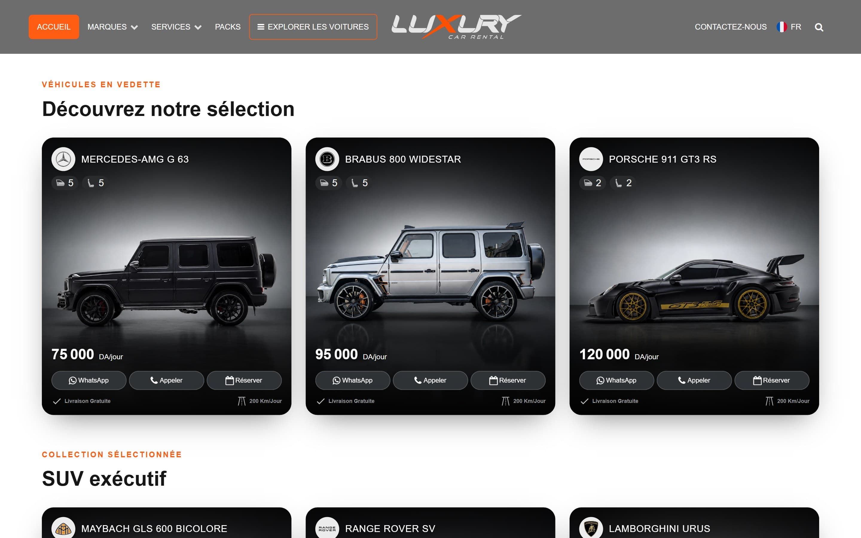 Le site signature